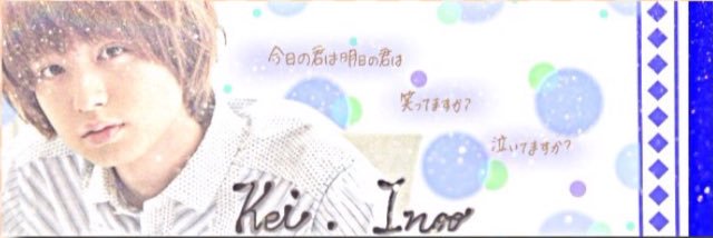 DONAroudo's profile banner image