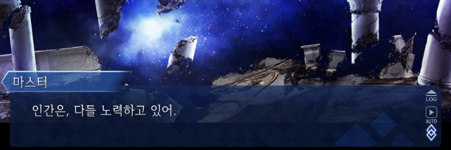 runeS2ddine's profile banner image