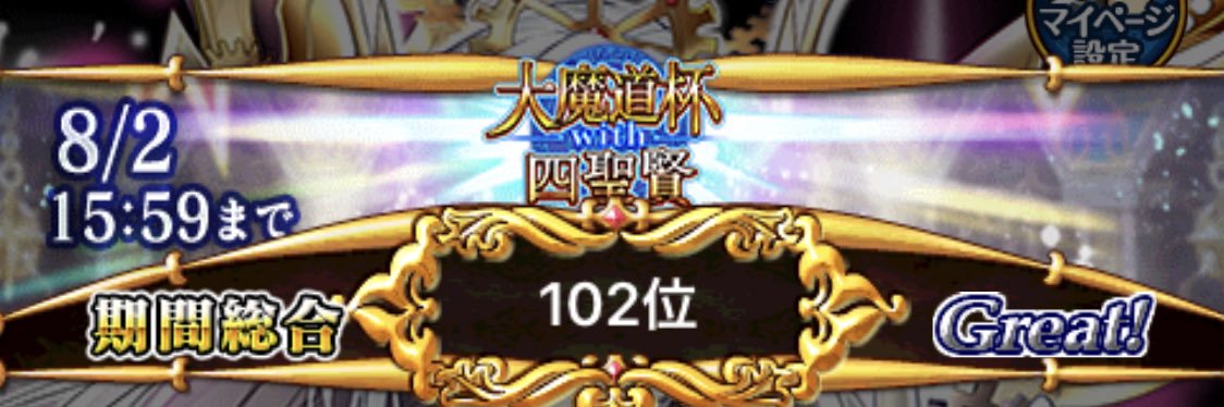 qoo_1031's profile banner image