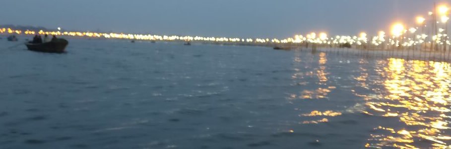 SomyahGupta's profile banner image
