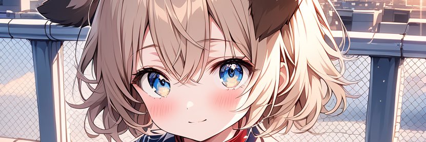 コウ banner