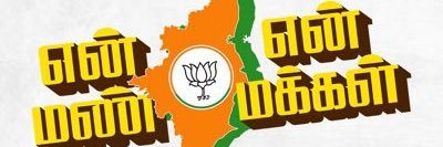 kavidharnipdkt's profile banner image