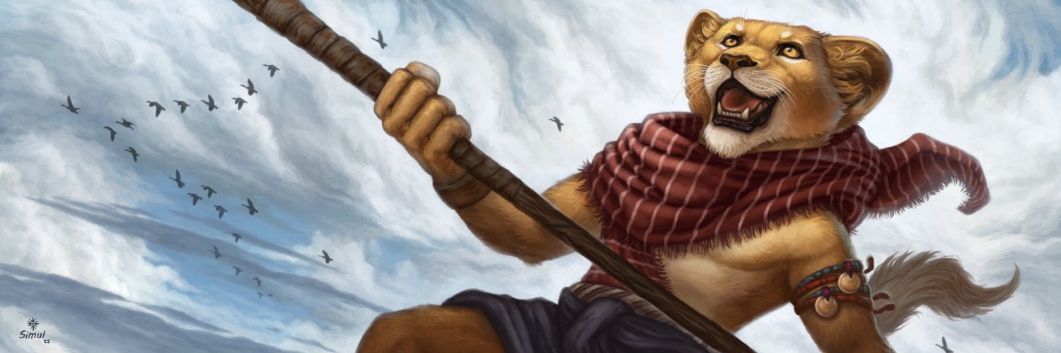 Simul banner