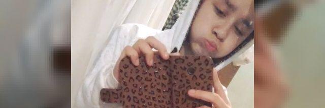 Mariiana ♡π² banner