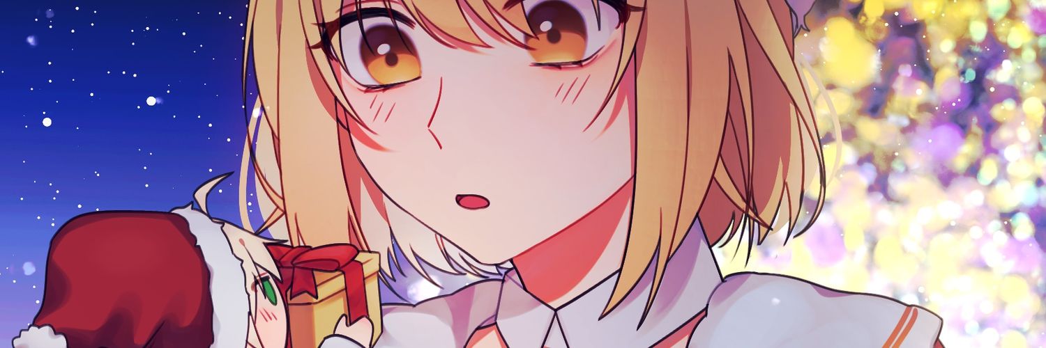 woo15 banner