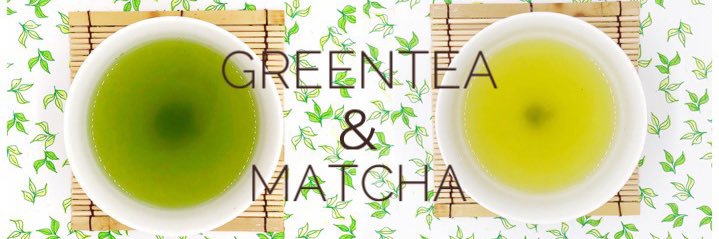 お茶の長澤園🍵🌱（水戸駅ビル エクセルみなみ3F）'s banner