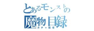 Htnk_Disk's profile banner image