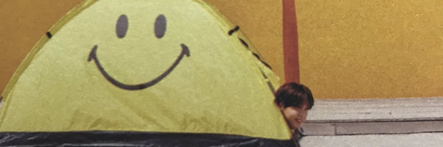 jiiesk's profile banner image