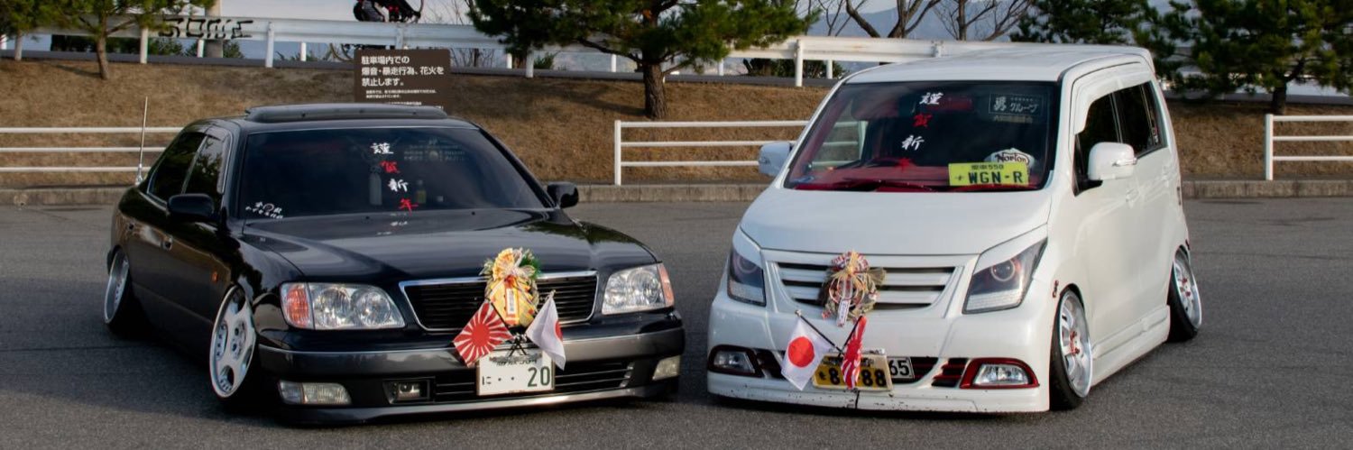 ryu_88_88_'s profile banner image