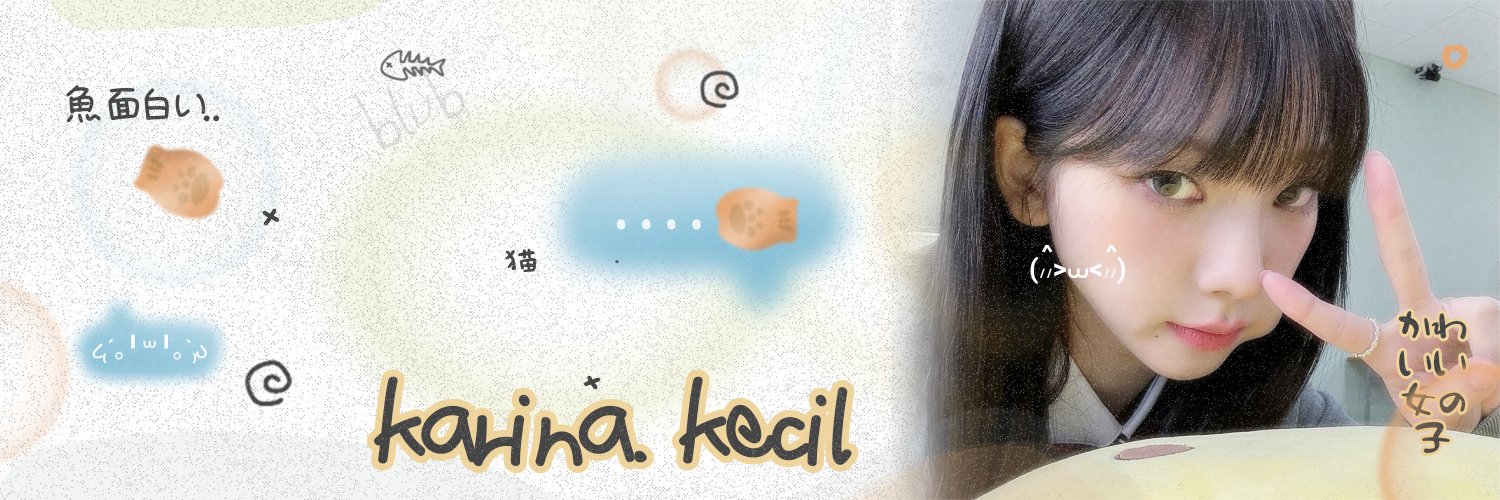 Karinaaa🐡 banner