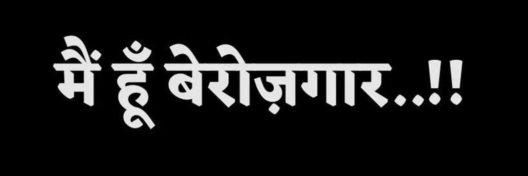 kuldeep4802's profile banner image
