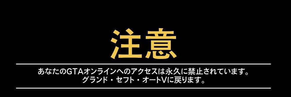 S san° banner