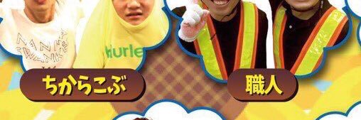 mk_laughing's profile banner image