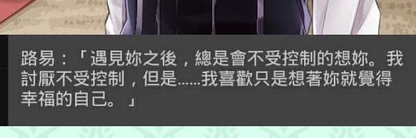 choihokiu's profile banner image