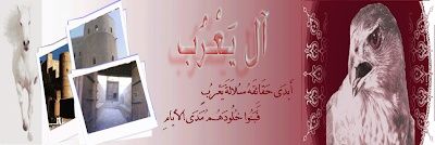 khalid_Alyarubi's profile banner image