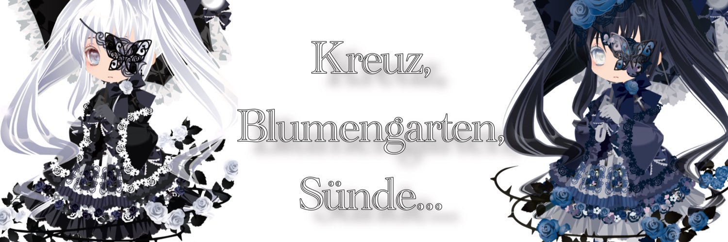 Sskre2's profile banner image