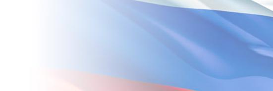 Russian CG Edinburgh banner