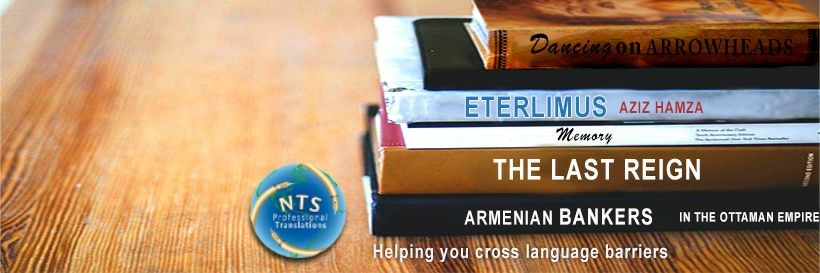 Nayiri Mississian, MHP banner