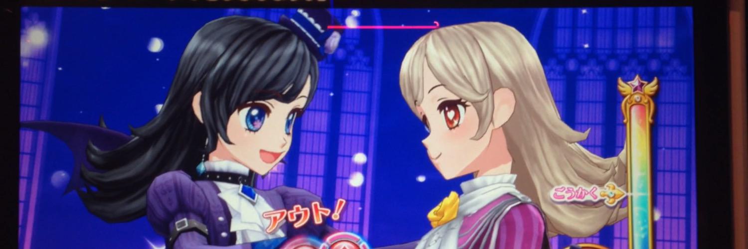 __yuimei's profile banner image