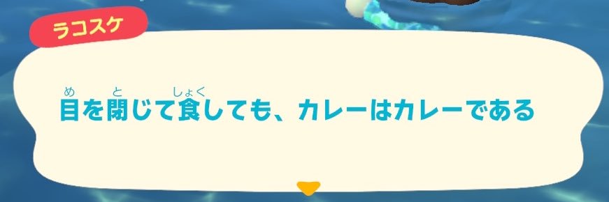 とむ🌸🌎 banner