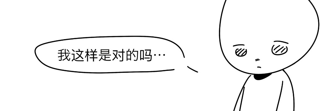 喵大王 banner