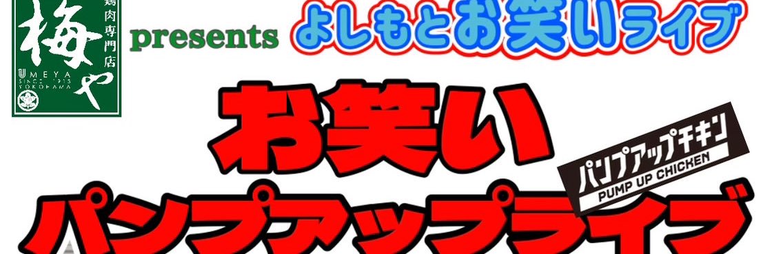 Double_Luck_YY's profile banner image