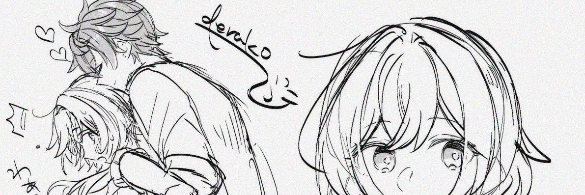でらこ banner