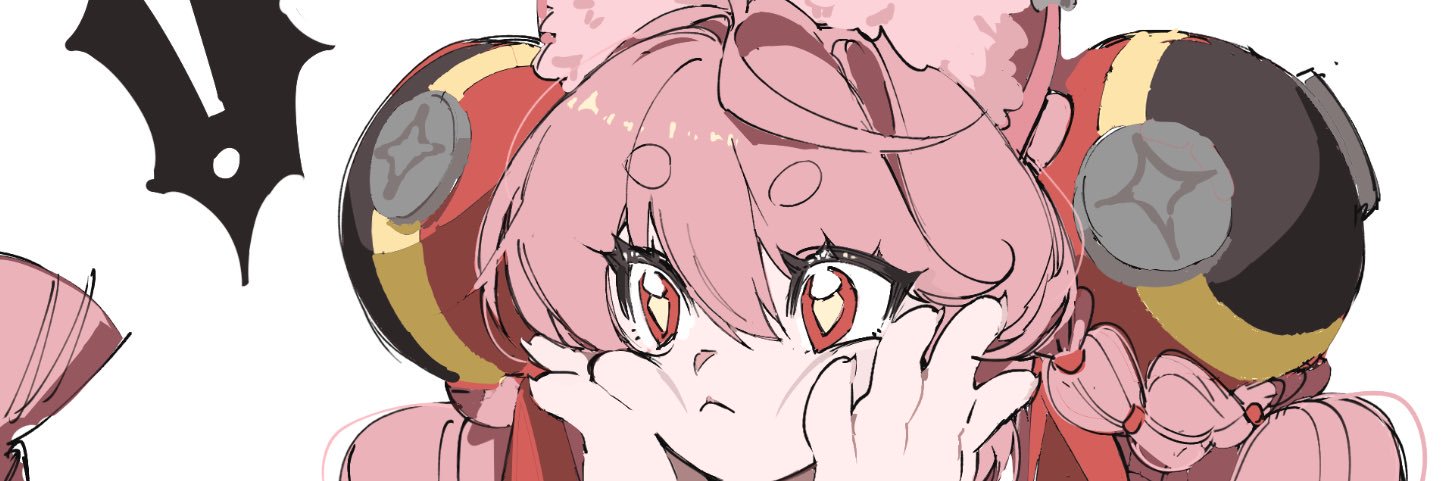 Ling. (Commission closed) banner