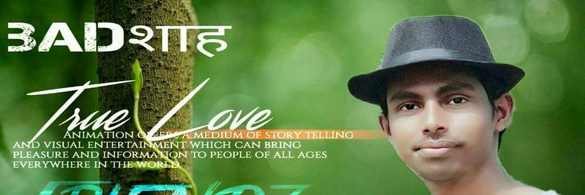ammanrasikh's profile banner image