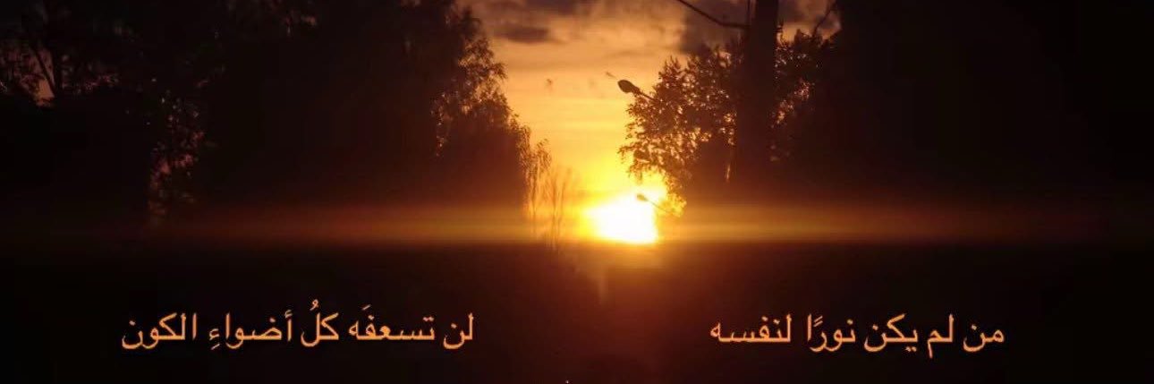 _abdulrahmanv's profile banner image