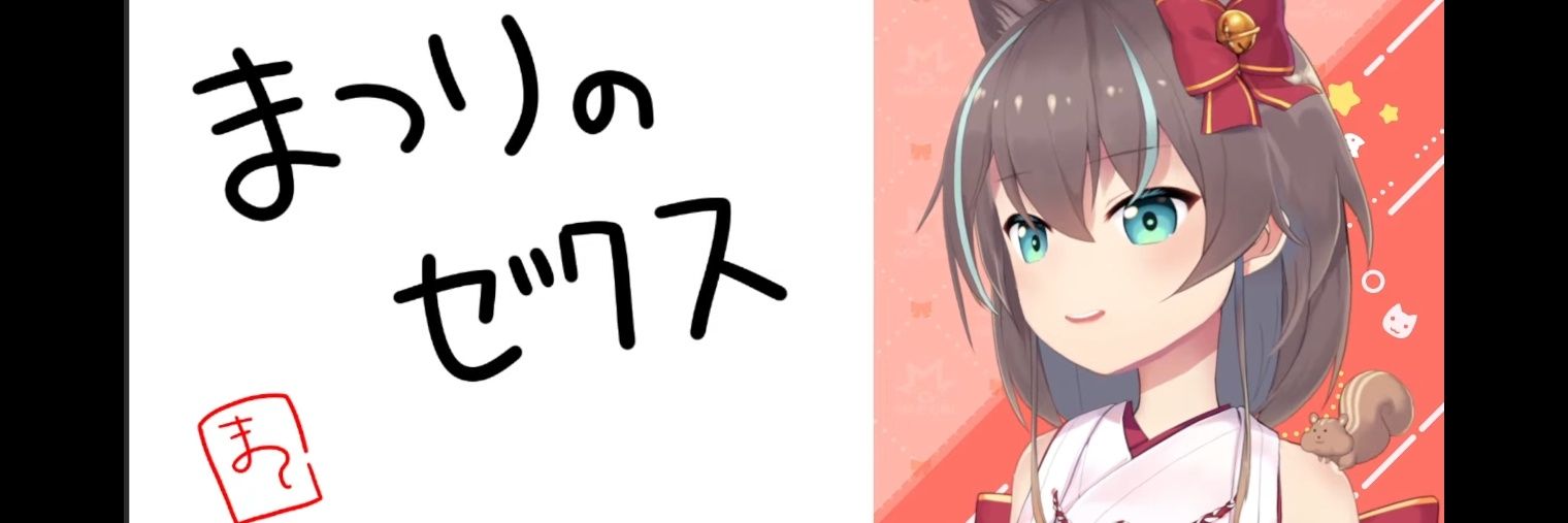 zechs8freedom's profile banner image