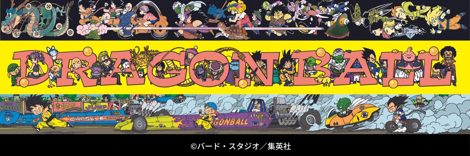 ryozryozDB's profile banner image