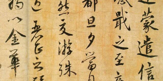 import_qing's profile banner image