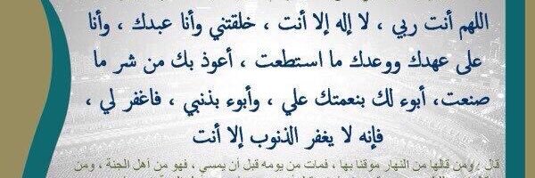 asdf97570464's profile banner image