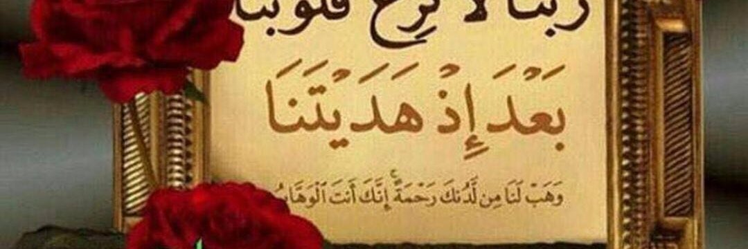 YoussefMood's profile banner image