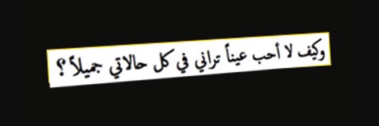MFAFD2001's profile banner image