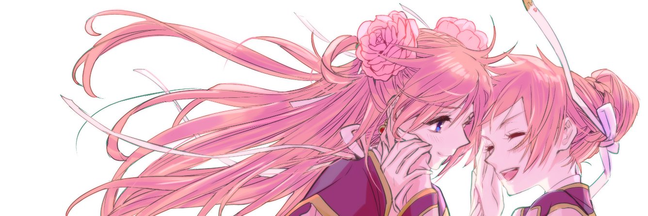 chi_no_ku's profile banner image