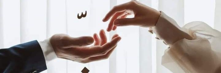 Asemoaa's profile banner image