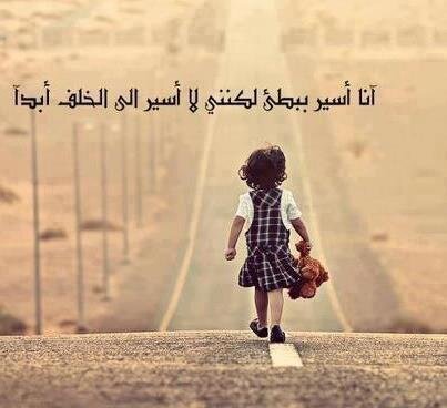 khaled200831's profile banner image