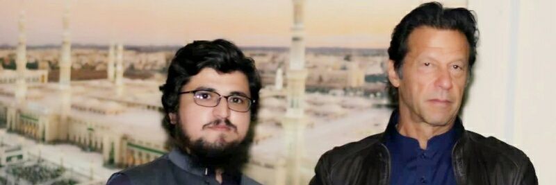 AMuneerPTI's profile banner image