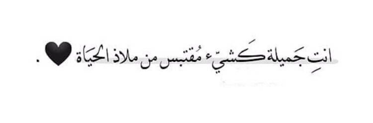 بـــــــــوح ..🕊 banner