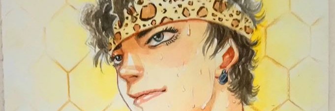 Early Morning banner