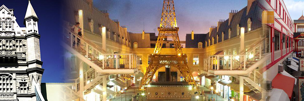 Barra World Shopping & Park banner