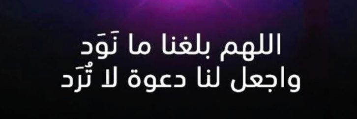 aaalmahbob's profile banner image