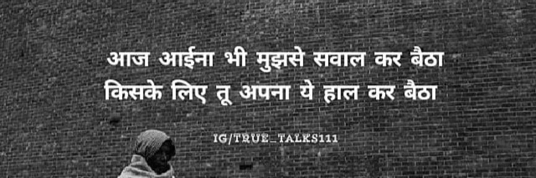 Yashch_96's profile banner image