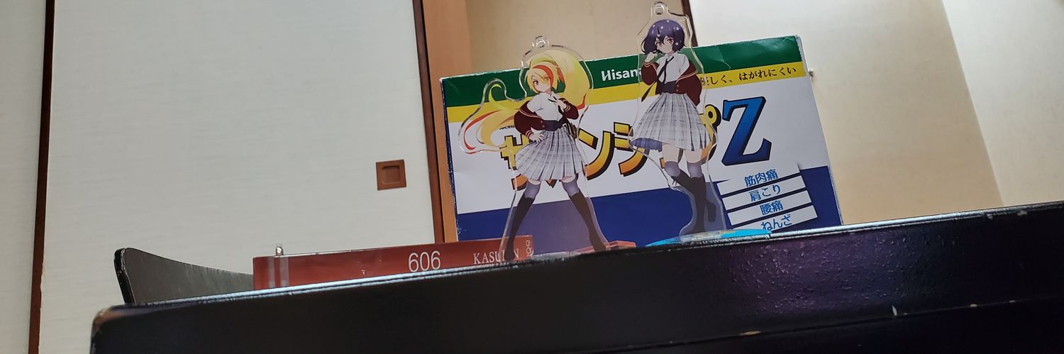 selfs0601's profile banner image