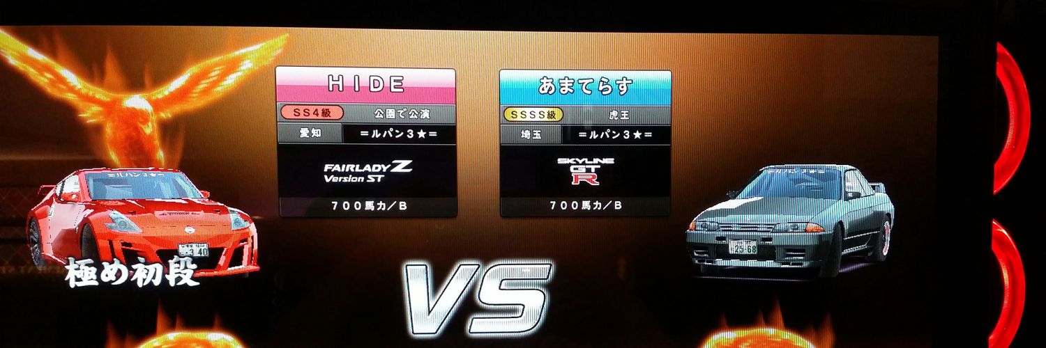 z34_st's profile banner image