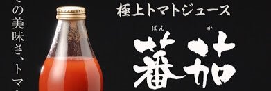 BNKKBNK's profile banner image
