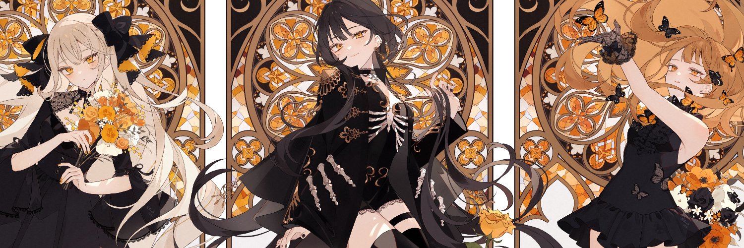 沙月 banner
