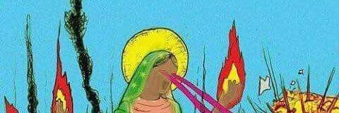 guero banner